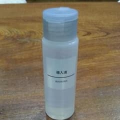 無印良品 導入液 50mlのサムネイル