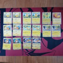 ポケモンカード ピカチュウ ライチュウ まとめ売りのサムネイル
