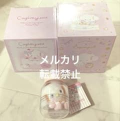 サンリオ こぎみゅん スノーグローブ 小物入れ マスコット - メルカリ