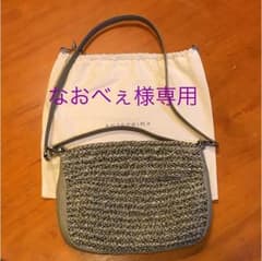 ⭐️美品  アンテプリマ ショルダーバックのサムネイル