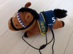 サラブレッドコレクション ぬいぐるみ スマホショルダー ポーチ ドウデュース