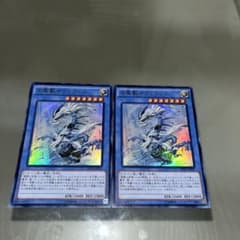 サウラヴィス　2枚のサムネイル