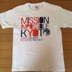 京都大作戦 2009 Tシャツのサムネイル