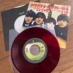 ☆極美品 赤盤 ビートルズ アップル ロック・アンド・ロール