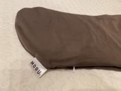 MOGU(モグ) 抱き枕カバー 気持ちいい抱きまくら 専用替えカバーのサムネイル