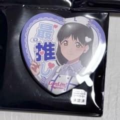 ラブライブ 中国限定 ハート缶バッジ 葉月恋 - メルカリ