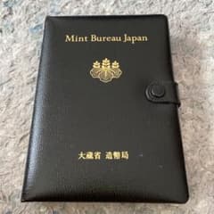 貨幣セット平成元年1989のサムネイル
