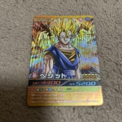 ドラゴンボールカードベジット カードのサムネイル
