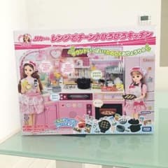 新品未使用 リカちゃん レンジでチーン ひろびろキッチンのサムネイル