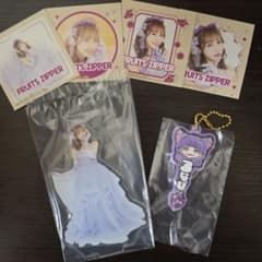 FRUITS ZIPPER一番くじ仲川瑠夏アクリルスタンド他セット