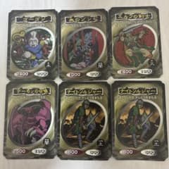 遊戯王OCG トップガム カード 6枚セットのサムネイル