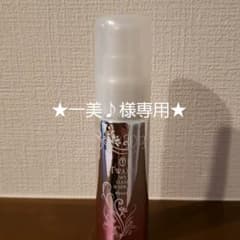 トワニー　クリアαセラムのサムネイル