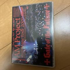 JAM Project/JAM Project Hurricane Tour …のサムネイル