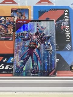 仮面ライダーガヴ ヘクセンハイム PR ガンバレジェンズのサムネイル