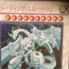 専用のサムネイル