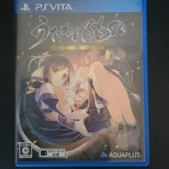 うたわれるもの 偽りの仮面 psvitaのサムネイル