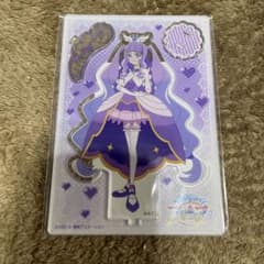 ブルジュラ キュアマジェスティ アクリルスタンドのサムネイル