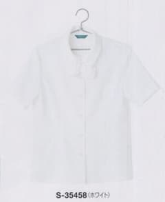 事務服 ブラウス 半袖 セロリー SELERY 9号のサムネイル