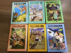 マジック・ツリーハウス 6冊セットのサムネイル