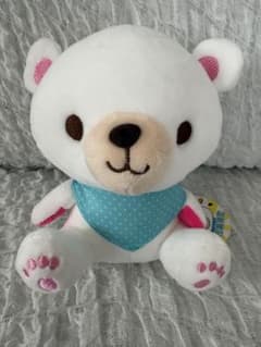 鹿児島限定 シロクマちゃん ぬいぐるみ ご当地 キーホルダー タグ付きのサムネイル