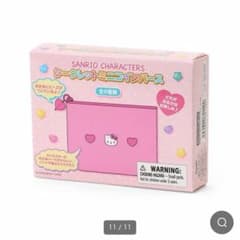 サンリオ シークレットミニコインパース(キティ)のサムネイル