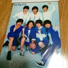 Kis-My-Ft2の下敷きのサムネイル