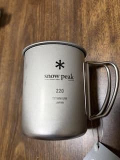 snow peak チタンマグカップ 220 BROMPTON|mercariメルカリ官方指定