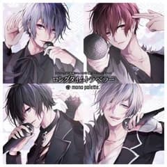 mono palette. ロングタイムトラベラーのサムネイル
