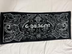 G-DRAGON ONE OF A KIND ライブツアー タオルのサムネイル