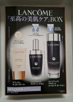 MAQUIA8月号 LANCOME 至高の美肌ケアBOX トライアルセット - メルカリ