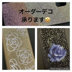 承ります^_^オーダーデコ。デコ電。のサムネイル