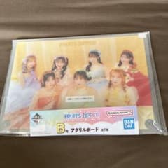 FRUITS ZIPPER 아크릴 보드 전 1종