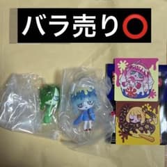 ウイルスイーツ Summer Festival ブルーハワイかき氷 青りんご飴のサムネイル