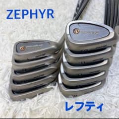 貴重 レフティ ミズノ ZEPHYR アイアン 10本セット R 3-PFS - メルカリ