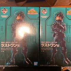 僕のヒーローアカデミア 1番くじ　デク　ラストワン2個セットのサムネイル