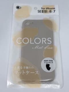 [미개봉] iPhone 케이스 ③