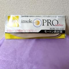 お値下げinsole PRO Ladies' インソール 22.0〜22.5cmのサムネイル