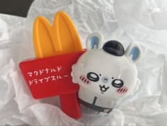 ちいかわ　ハッピーセット　第二弾　モモンガのサムネイル
