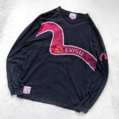 入手困難 完売品 EVISU デカロゴ 恵比寿さん 刺繍 ロンＴ ブラック 入手困難 完売品 EVISU デカロゴ 恵比寿さん 刺繍 ロンT ブラック