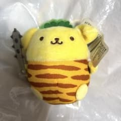サンリオ ポムポムプリン おにはそと！マスコット タグ付き