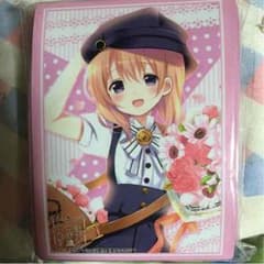 ご注文はうさぎですか？ ココアスリーブのサムネイル
