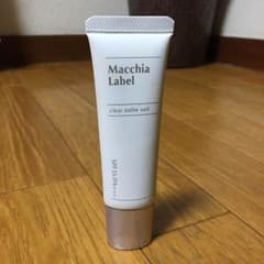 マキアレイベル  薬用クリアエステヴェールのサムネイル