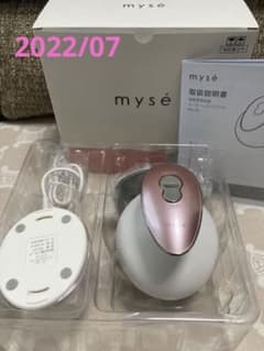 YA-MAN ミーゼ　ヘッドスパリスト　MS-30Pのサムネイル
