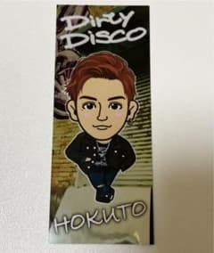 吉野北人 千社札 ステッカーのサムネイル