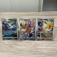 【まとめ売り】ポケモンカード イーブイ サンダース シャワーズのサムネイル
