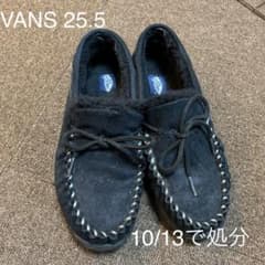 ミネトンカ モカシン　VANSのサムネイル