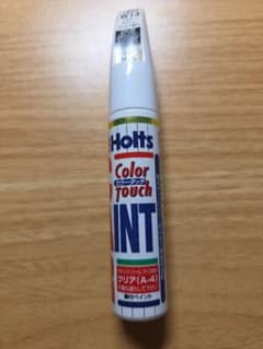 Holts カラータッチ 三菱車用 W13 シルキーホワイトのサムネイル