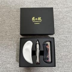 [未使用]GREEN BELL 匠の技 グルーミングキット G-3111のサムネイル