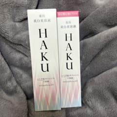 HAKUメラノフォーカスEV 美白美容液 美容液 本体＆レフィルセット(各