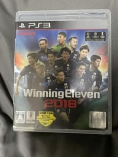 ウイニングイレブン2018 PS3のサムネイル